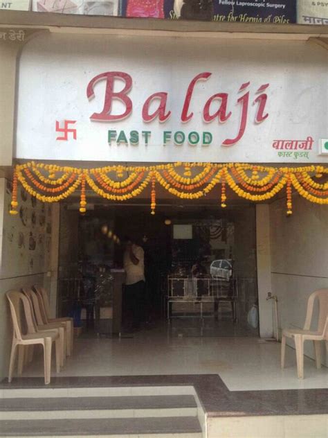 Balaji Fastfood And Coffee Shop